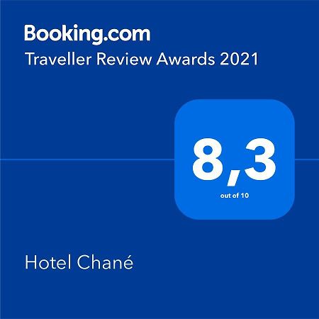 Hotel Chane La Puebla De Alfinden エクステリア 写真