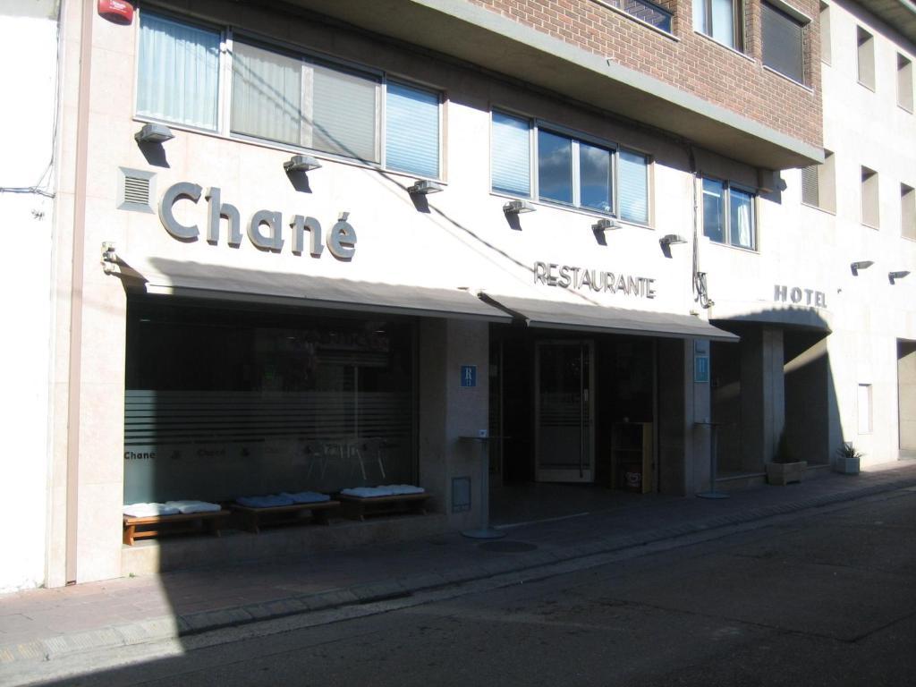 Hotel Chane La Puebla De Alfinden エクステリア 写真